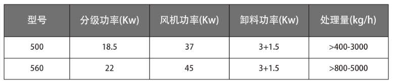 圖片4.png