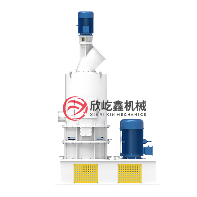 沖擊磨.jpg