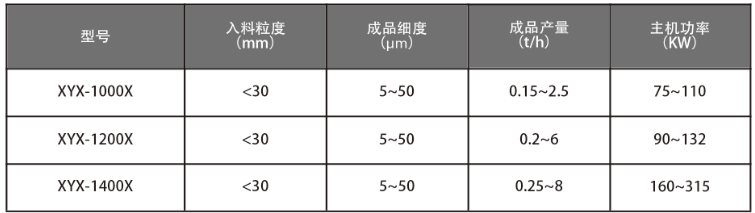 圖片2.png