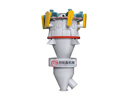 氣流分級機