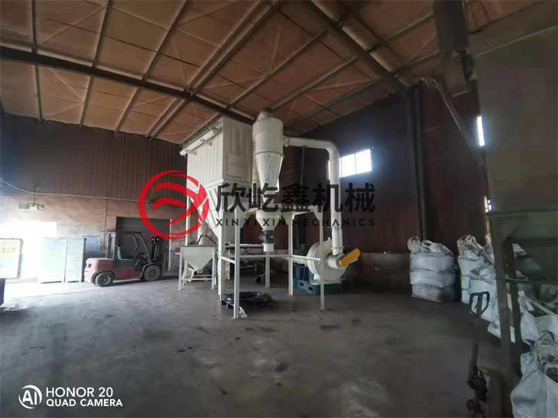 非金屬礦微粉碎機(jī)